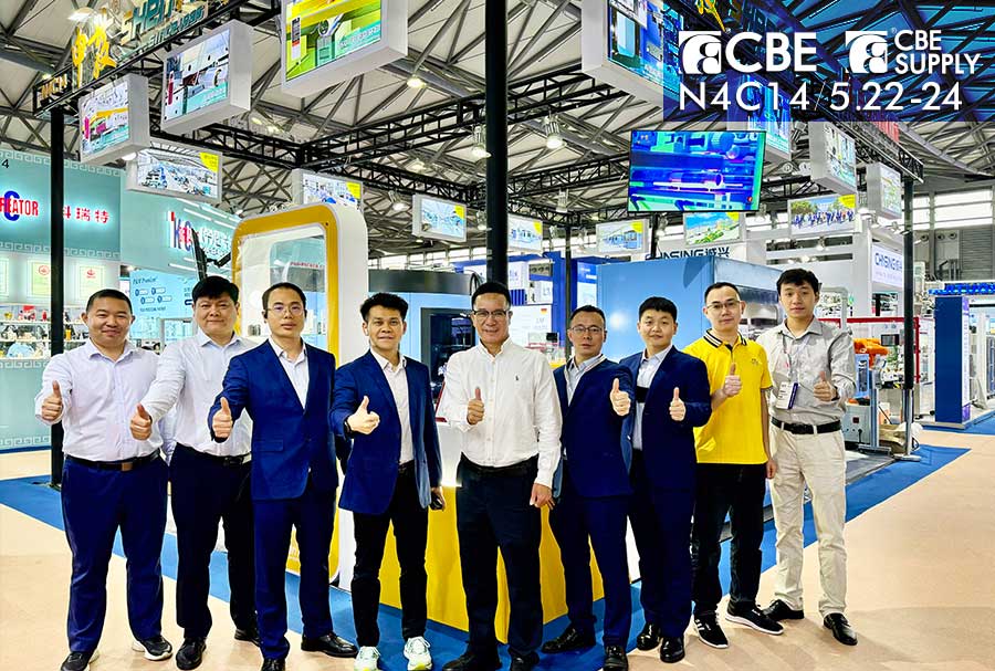 CBE中國上海國際美容博覽會申發展位現場